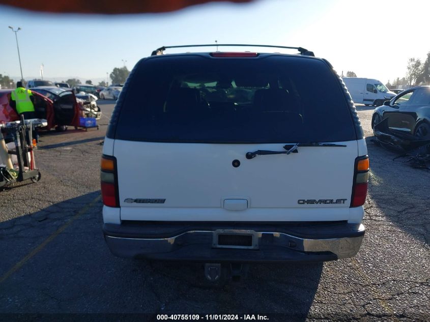 2004 Chevrolet Tahoe Lt VIN: 1GNEC13T24R300155 Lot: 40755109