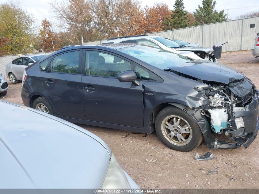 2011 Toyota Prius Three VIN: JTDKN3DU0B5373067 Lot: 40755122