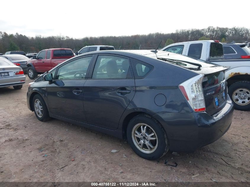 2011 Toyota Prius Three VIN: JTDKN3DU0B5373067 Lot: 40755122