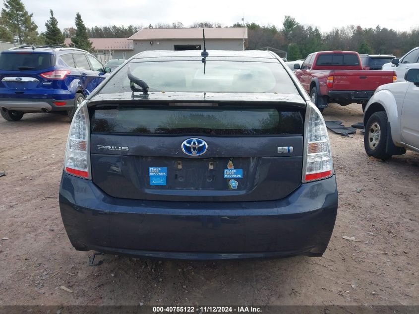 2011 Toyota Prius Three VIN: JTDKN3DU0B5373067 Lot: 40755122