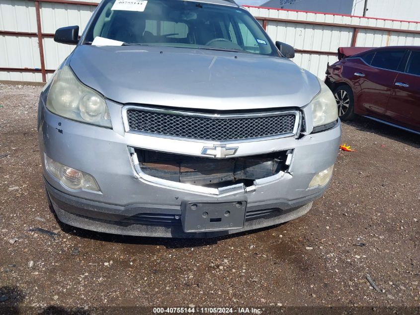 2011 Chevrolet Traverse Ls VIN: 1GNKRFED8BJ323973 Lot: 40755144