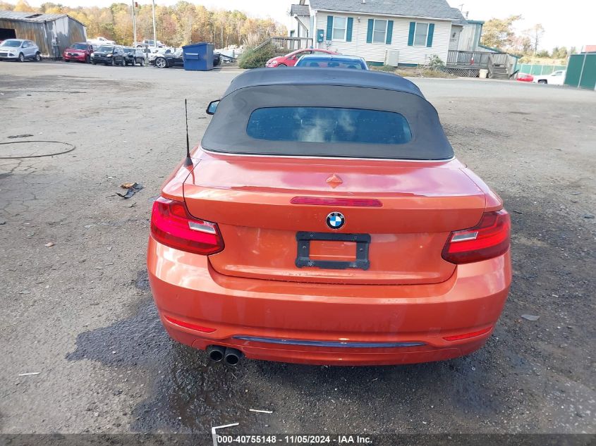 2016 BMW 228I xDrive VIN: WBA1L9C55GV767604 Lot: 40755148