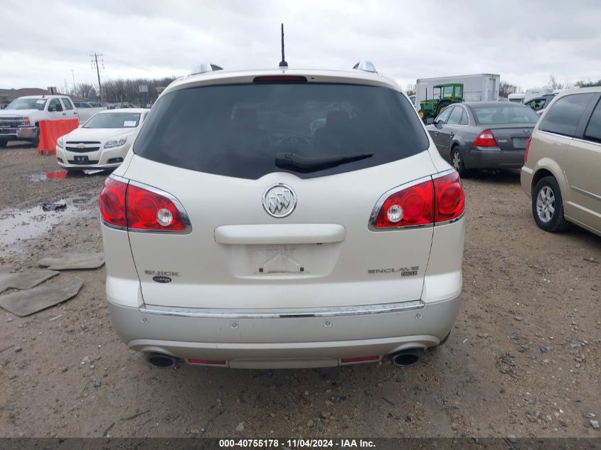 2009 Buick Enclave Cxl VIN: 5GAER23D49J115621 Lot: 40755178