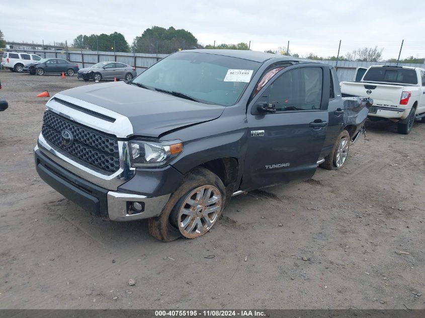 VIN 5TFDY5F13MX982997 2021 TOYOTA TUNDRA no.2