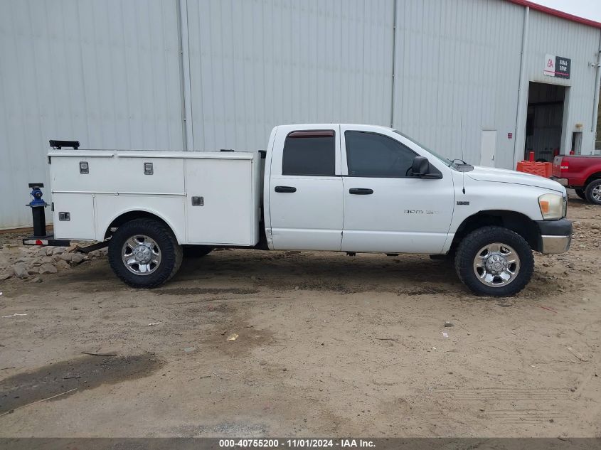 2007 Dodge Ram 2500 St VIN: 3D7KS28D37G802236 Lot: 40755200