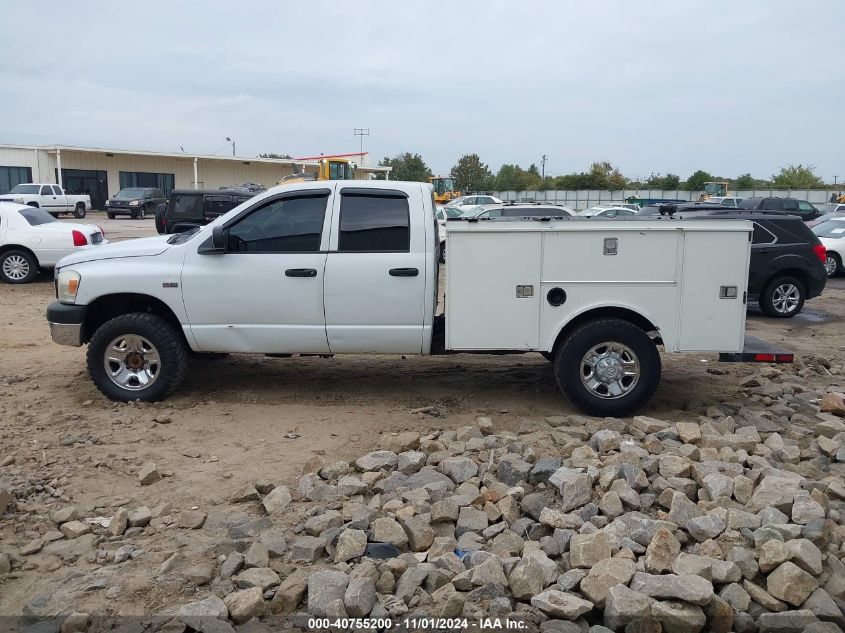 2007 Dodge Ram 2500 St VIN: 3D7KS28D37G802236 Lot: 40755200