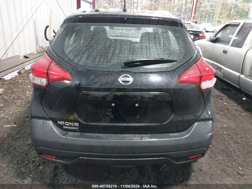 2018 Nissan Kicks S VIN: 3N1CP5CU7JL546693 Lot: 40755210