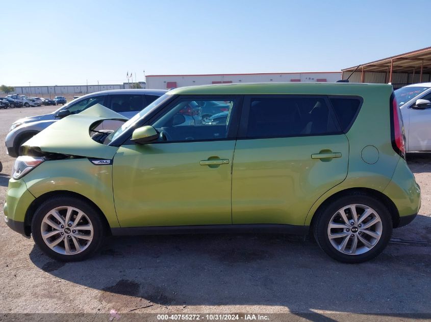 2017 Kia Soul + VIN: KNDJP3A53H7881405 Lot: 40755272