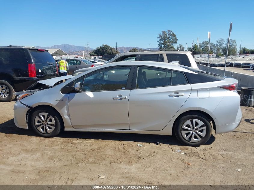 VIN JTDKARFU9G3009230 2016 Toyota Prius no.14