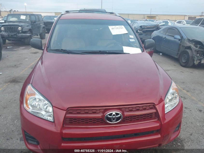 2011 Toyota Rav4 VIN: 2T3ZF4DVXBW071093 Lot: 40755325