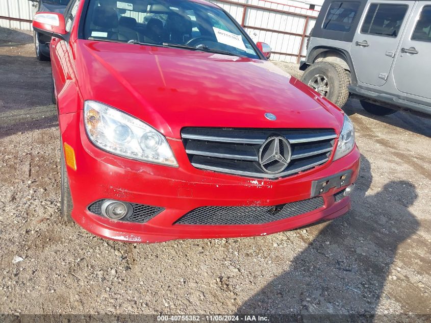 2008 MERCEDES-BENZ C 300 VIN: WDDGF54X58F146328