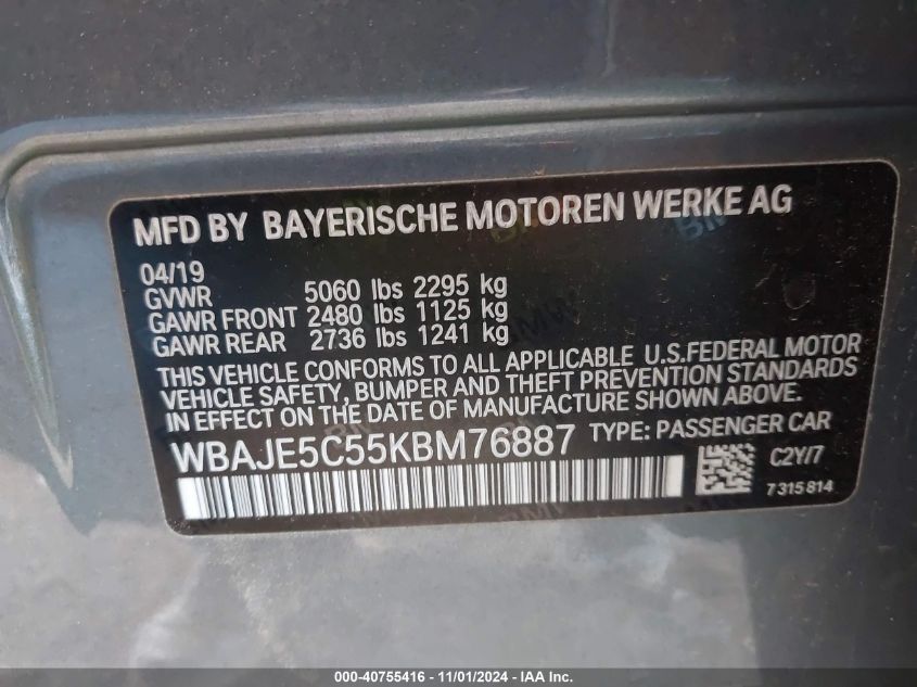 2019 BMW 540I VIN: WBAJE5C55KBM76887
