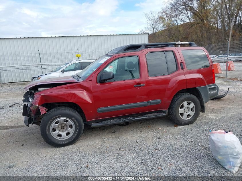 2005 Nissan Xterra S VIN: 5N1AN08W75C633420 Lot: 40755432