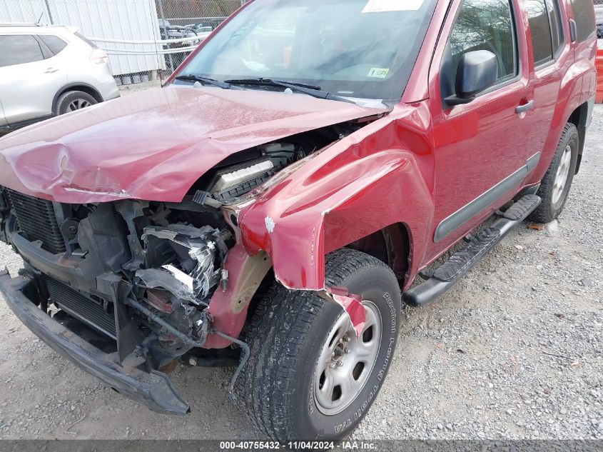 2005 Nissan Xterra S VIN: 5N1AN08W75C633420 Lot: 40755432