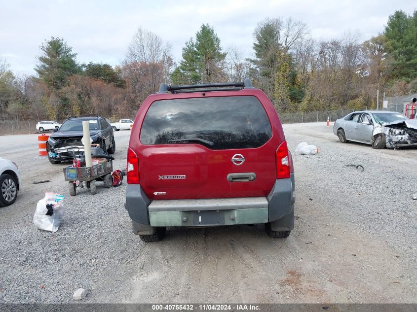 2005 Nissan Xterra S VIN: 5N1AN08W75C633420 Lot: 40755432