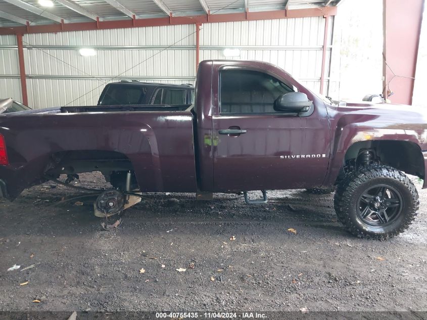 2009 Chevrolet Silverado 1500 Work Truck VIN: 1GCEC14X69Z218382 Lot: 40755435