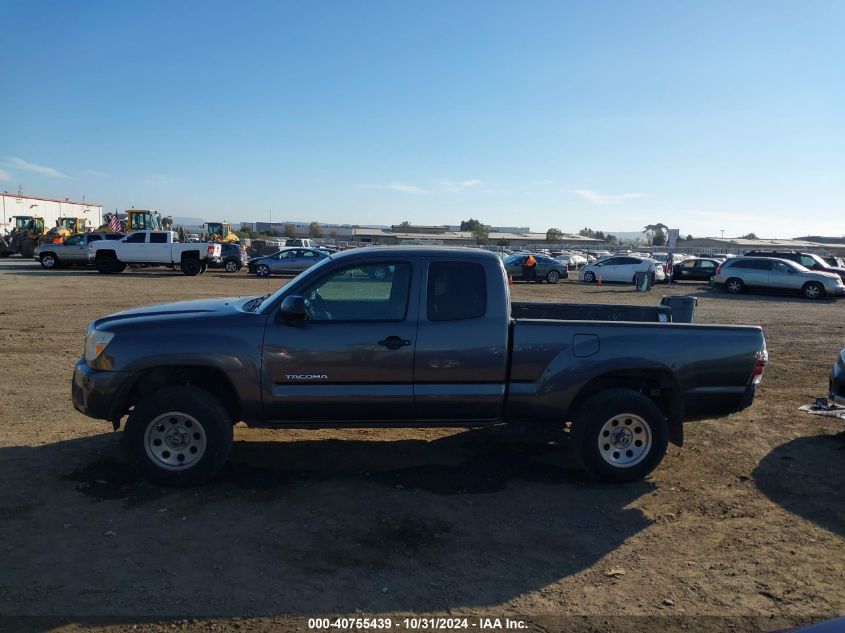 2013 Toyota Tacoma Access Cab VIN: 5TFTX4CN6DX025246 Lot: 40755439