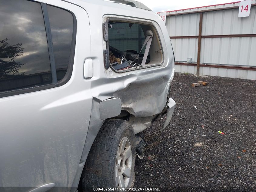 2004 Nissan Pathfinder Armada Le VIN: 5N1AA08B74N711061 Lot: 40755471