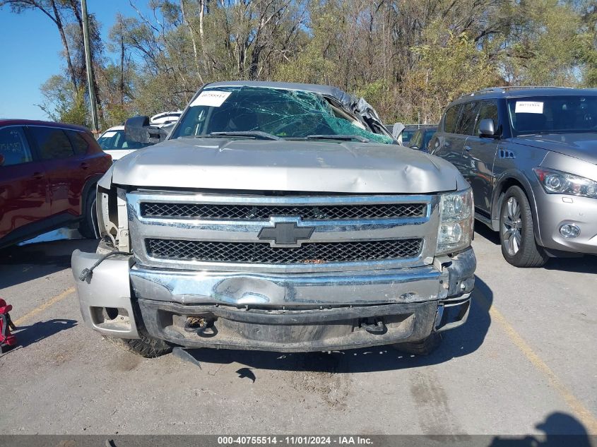 2007 Chevrolet Silverado 1500 Ltz VIN: 2GCFK19Y771644273 Lot: 40755514