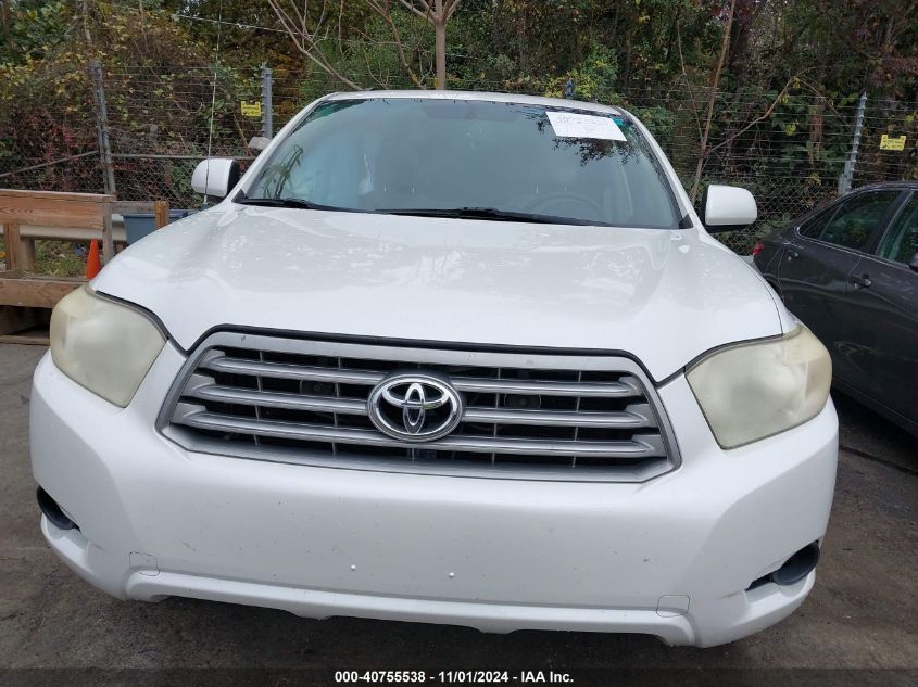 2010 Toyota Highlander Base V6 VIN: JTEZK3EH7A2105072 Lot: 40755538