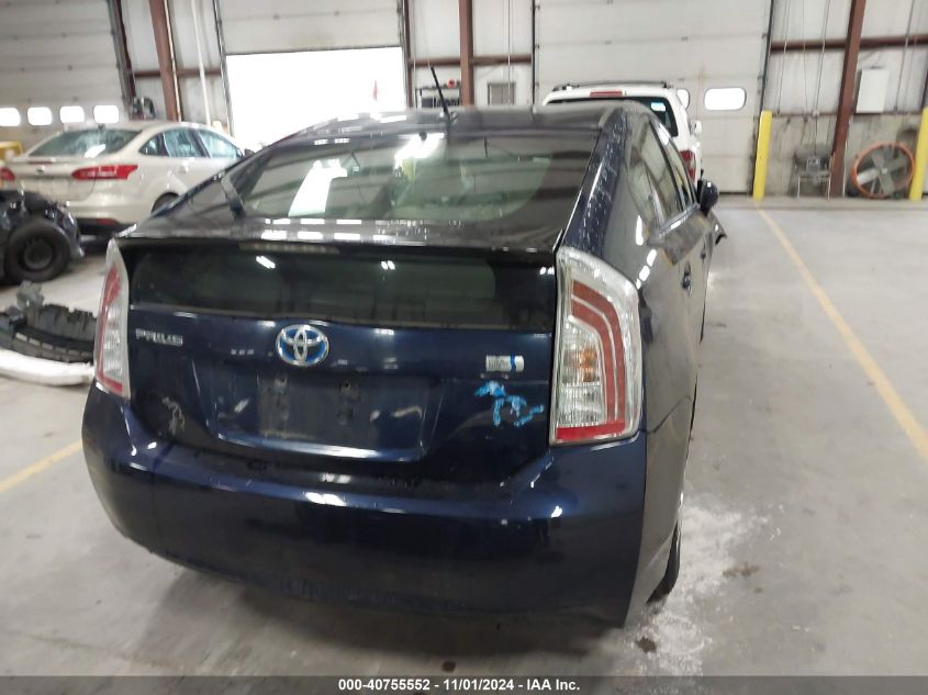 2012 Toyota Prius Four VIN: JTDKN3DU7C1530179 Lot: 40755552