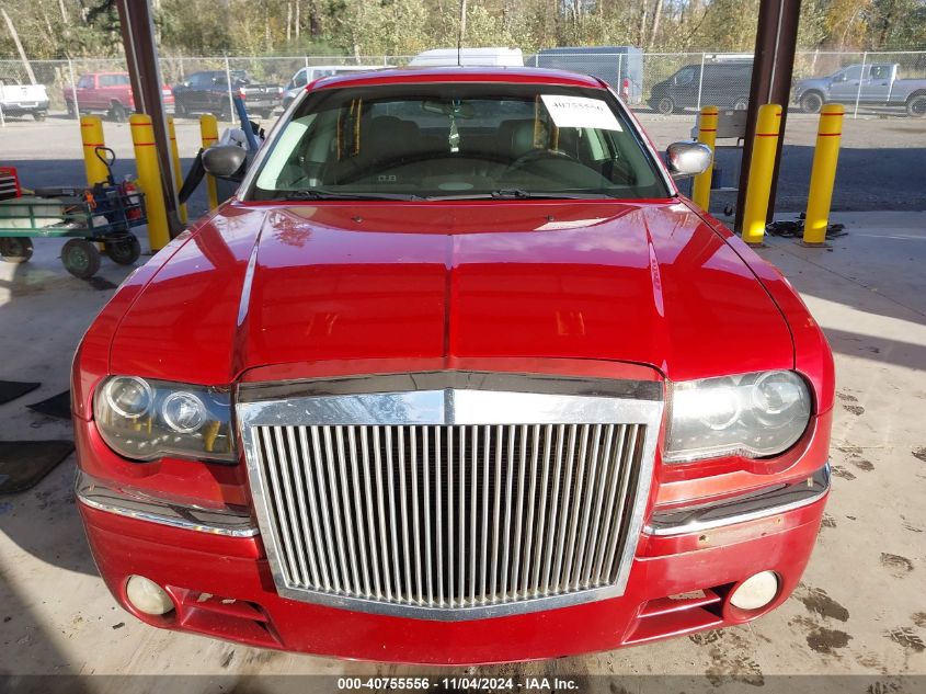 2008 Chrysler 300 Touring VIN: 2C3KA53GX8H309448 Lot: 40755556