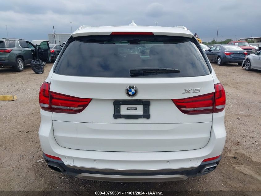 2017 BMW X5 Edrive xDrive40E Iperformance VIN: 5UXKT0C37H0V96644 Lot: 40755581