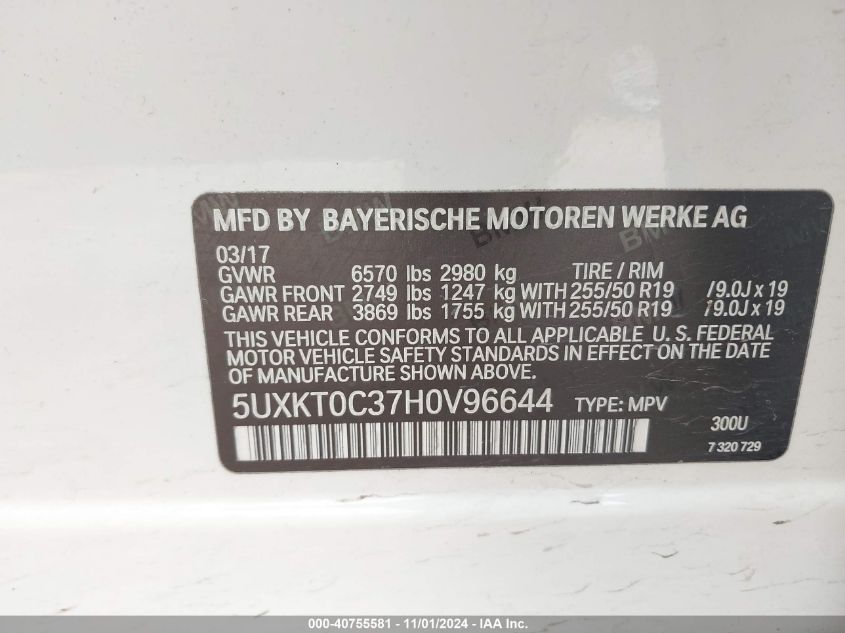 VIN 5UXKT0C37H0V96644 2017 BMW X5, Edrive Xdrive40E... no.9