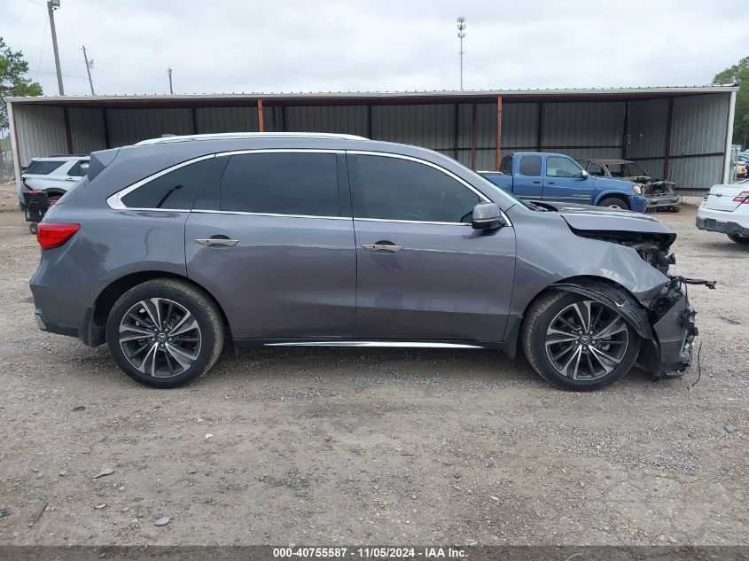 2020 Acura Mdx Technology Package VIN: 5J8YD3H53LL011409 Lot: 40755587