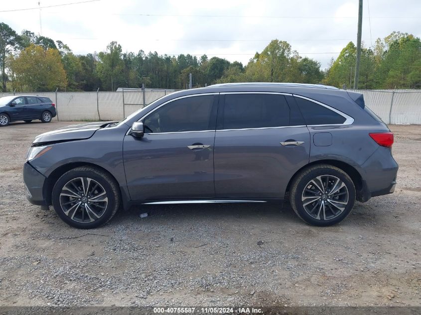 2020 Acura Mdx Technology Package VIN: 5J8YD3H53LL011409 Lot: 40755587