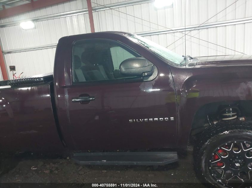 2009 Chevrolet Silverado 1500 Work Truck VIN: 1GCEK14049Z217947 Lot: 40755591