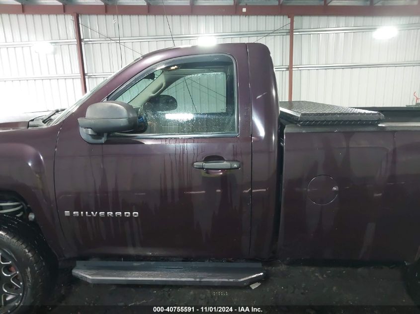 2009 Chevrolet Silverado 1500 Work Truck VIN: 1GCEK14049Z217947 Lot: 40755591