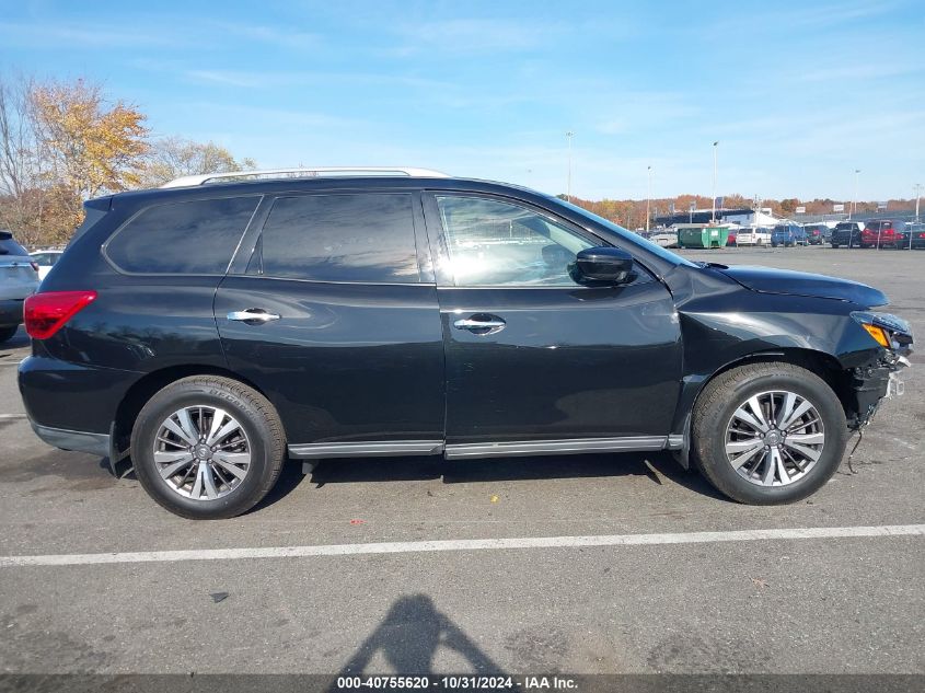 2020 Nissan Pathfinder S 4Wd VIN: 5N1DR2AM3LC581559 Lot: 40755620