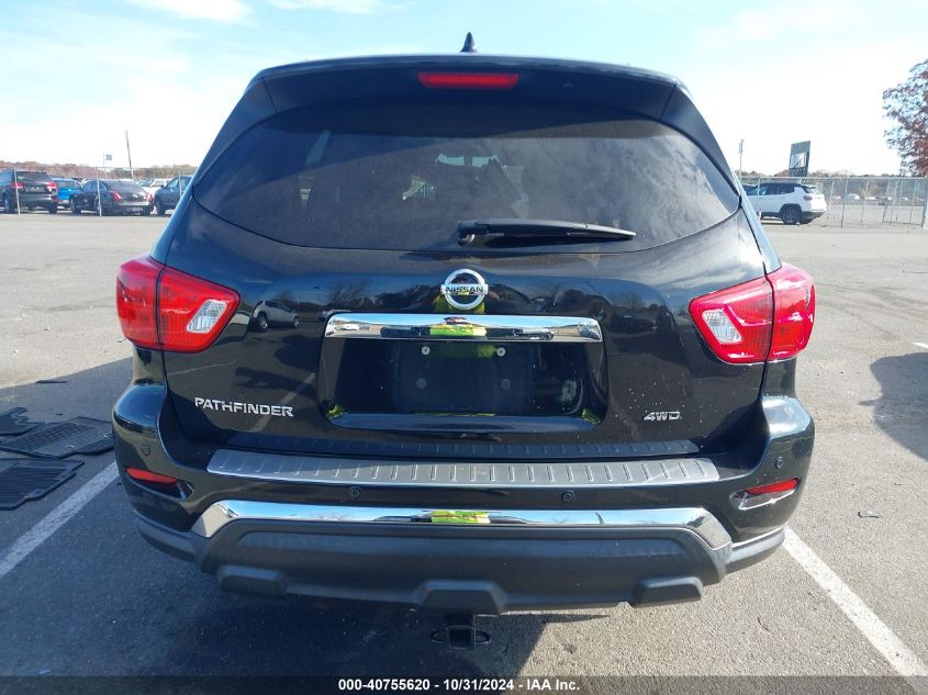 2020 Nissan Pathfinder S 4Wd VIN: 5N1DR2AM3LC581559 Lot: 40755620