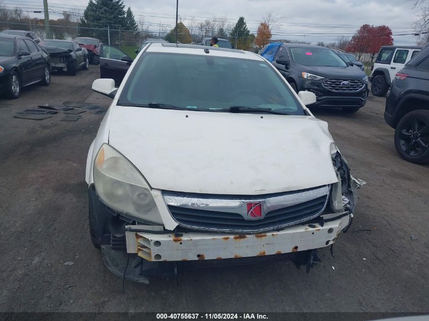 2007 Saturn Aura Xr VIN: 1G8ZV57737F233025 Lot: 40755637