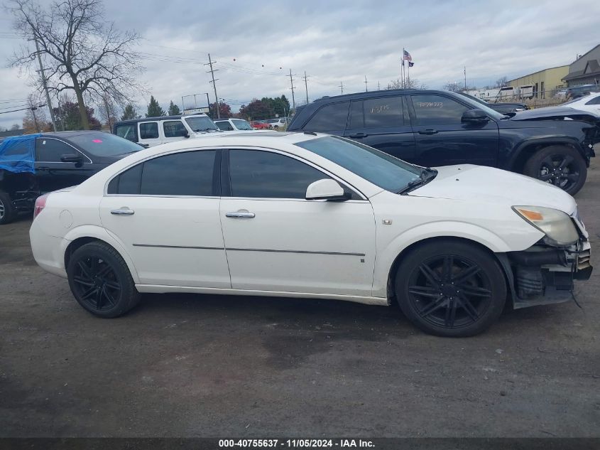 2007 Saturn Aura Xr VIN: 1G8ZV57737F233025 Lot: 40755637