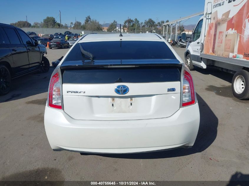 2015 Toyota Prius Two VIN: JTDKN3DU8F1985739 Lot: 40755645