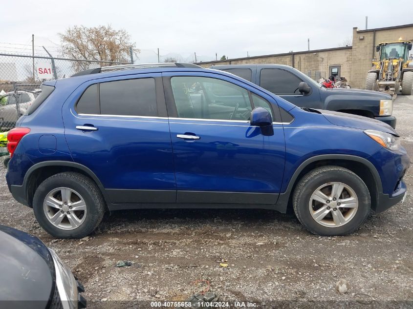 2017 Chevrolet Trax Lt VIN: 3GNCJPSB4HL216764 Lot: 40755658