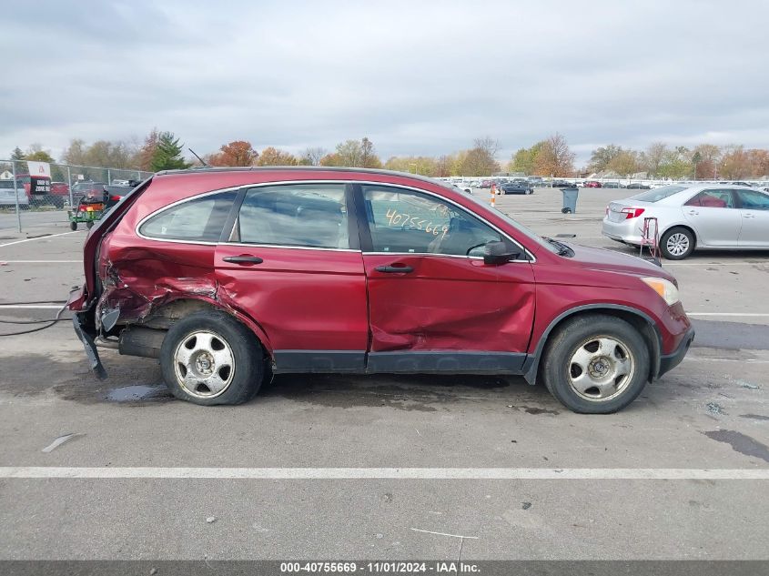 2007 Honda Cr-V Lx VIN: JHLRE48347C045937 Lot: 40755669