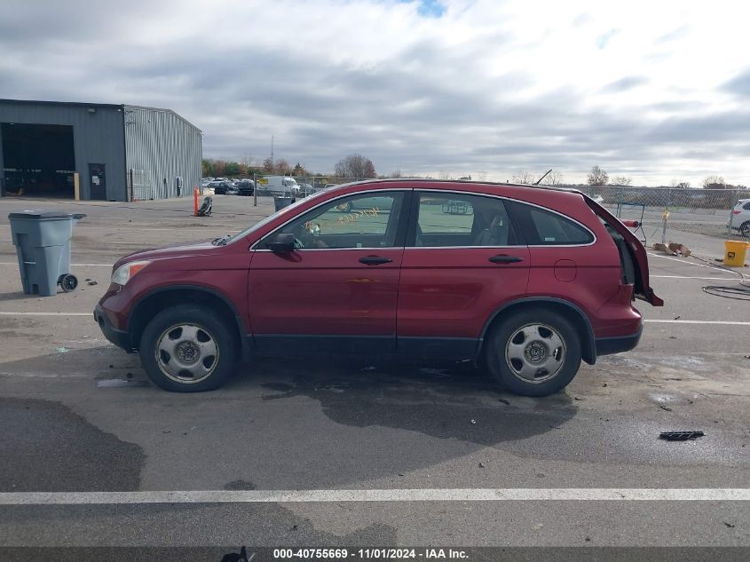 2007 Honda Cr-V Lx VIN: JHLRE48347C045937 Lot: 40755669