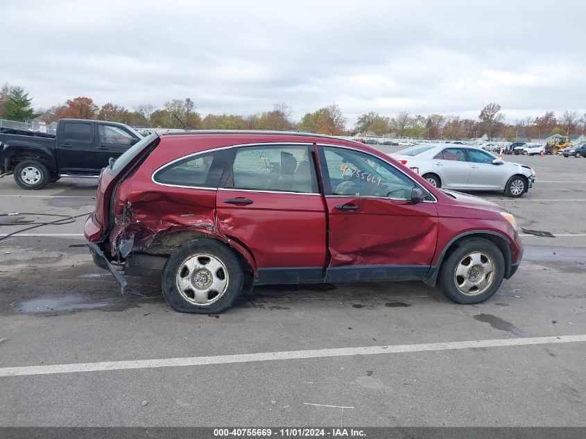 2007 Honda Cr-V Lx VIN: JHLRE48347C045937 Lot: 40755669