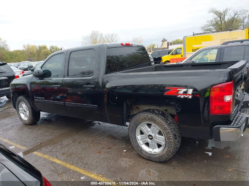 2012 Chevrolet Silverado K1500 Lt VIN: 3GCPKSE77CG227034 Lot: 40755676