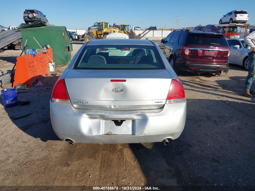 2014 Chevrolet Impala Limited Ls VIN: 2G1WA5E36E1112006 Lot: 40755678