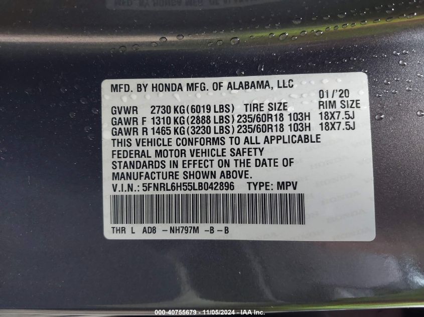 2020 Honda Odyssey Ex VIN: 5FNRL6H55LB042896 Lot: 40755679