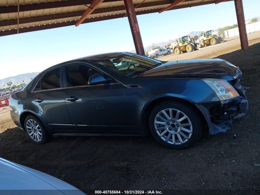 2011 Cadillac Cts Standard VIN: 1G6DJ5ED8B0157773 Lot: 40755684