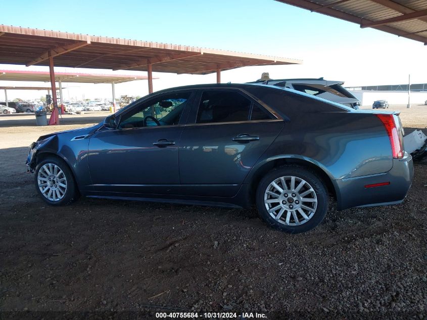 2011 Cadillac Cts Standard VIN: 1G6DJ5ED8B0157773 Lot: 40755684