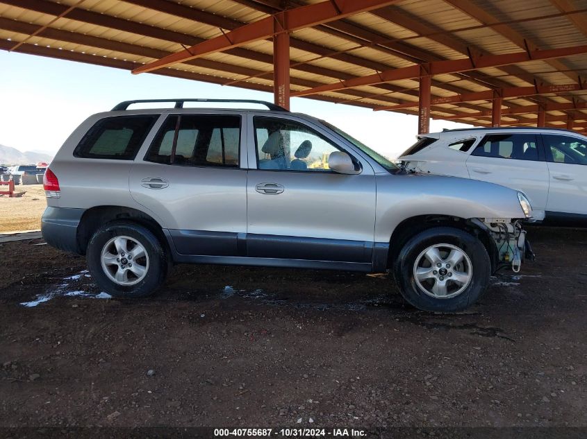 2005 Hyundai Santa Fe Gls VIN: KM8SC73D15U980289 Lot: 40755687