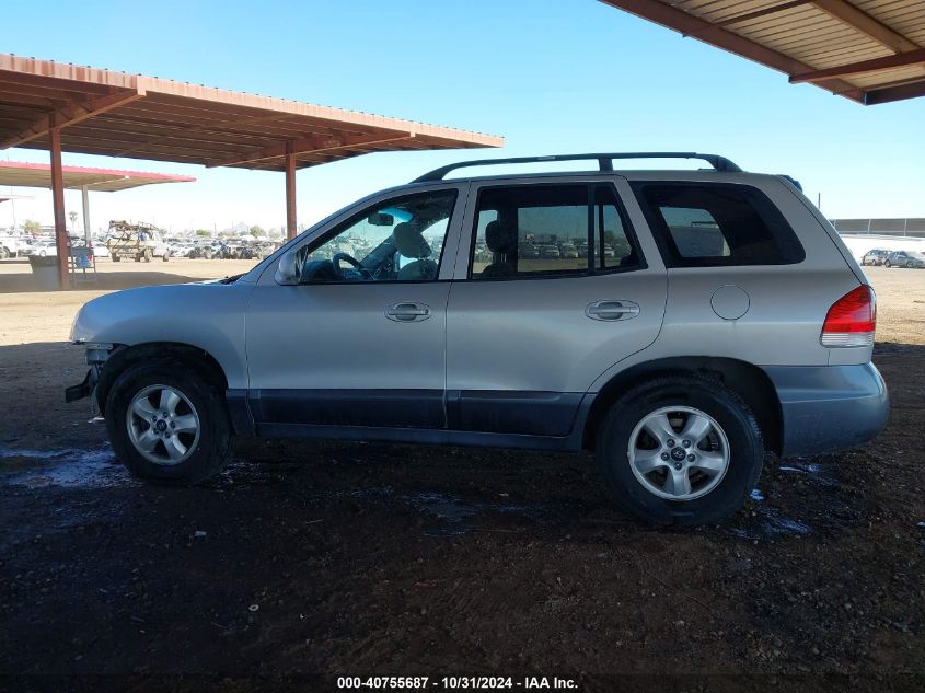 2005 Hyundai Santa Fe Gls VIN: KM8SC73D15U980289 Lot: 40755687