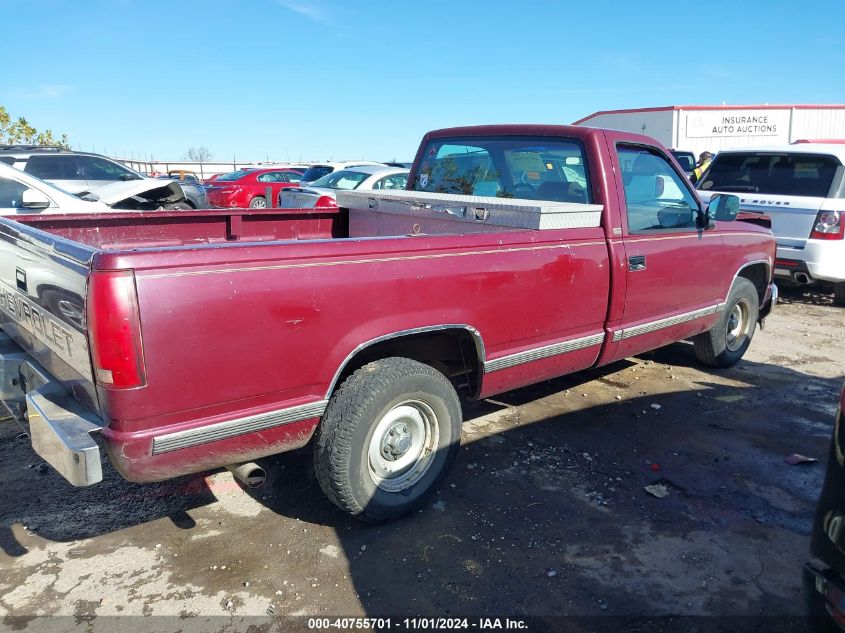 1993 Chevrolet Gmt-400 C1500 VIN: 1GCDC14KXPZ113759 Lot: 40755701