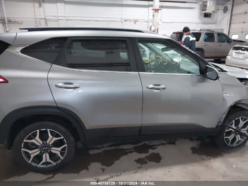 2021 Kia Seltos Ex VIN: KNDERCAA0M7113545 Lot: 40755729